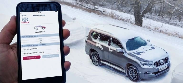 Toyota открывает 2019 год премьерой специальной серии Land&nbsp;Cruiser&nbsp;Prado Style в России