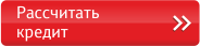 Изображение на странице 2024 Тойота Центр Киров