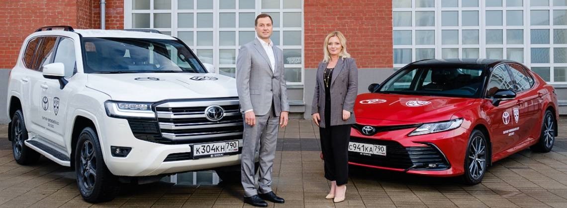 Изображение на странице Последние новости и события в мире Toyota Тойота Центр Киров