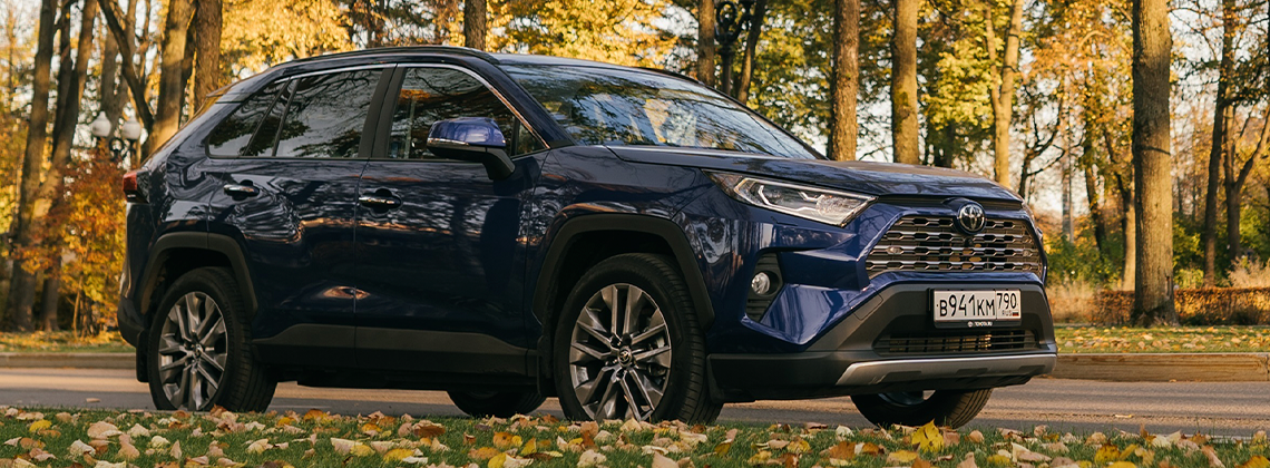 Изображение на странице Последние новости и события в мире Toyota Тойота Центр Киров