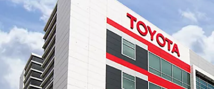 Изображение на странице Последние новости и события в мире Toyota Тойота Центр Киров